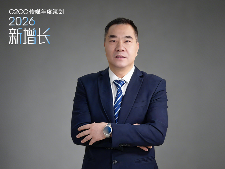 片仔癀化妆品黄秉南：做东方美肤智慧的“全球代言人”