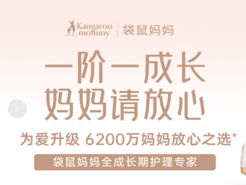 普通备案变“孕妇专用”?6200万妈妈梦碎“3·15”