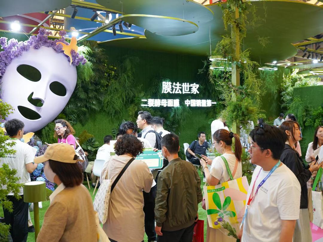 19年专注植萃与科研，膜法世家携双王牌产品亮相上海美博会
