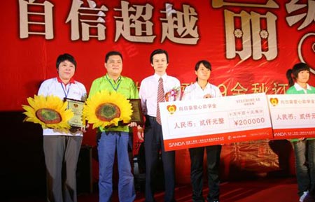 自信超越华丽绽放记诗婷露雅济南金秋订货会