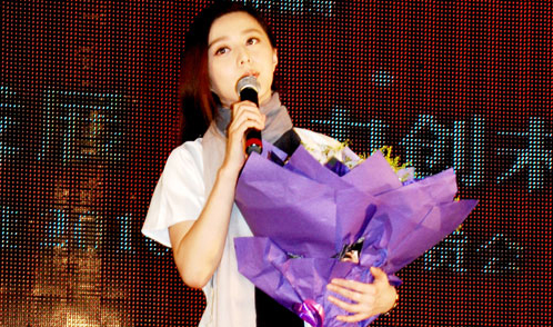 订货会c2cc中国化妆品网讯7月23日在美丽的冰城哈尔滨,诗婷露雅代言人