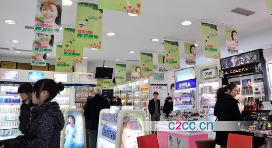 C2CC视频专访四川美乐张彬:在川全面进军化妆品连锁 - C2CC传媒