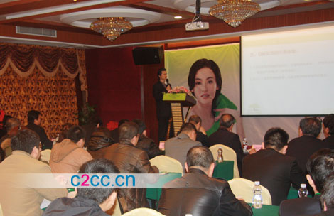 诗婷露雅董事长杨增松先生发表讲话