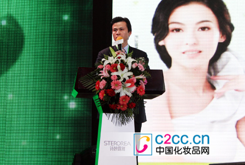 诗婷露雅——创"新"