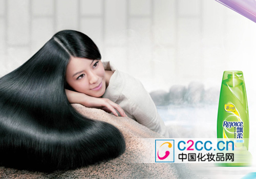 飘柔搭上数字化营销高速列车 - C2CC传媒