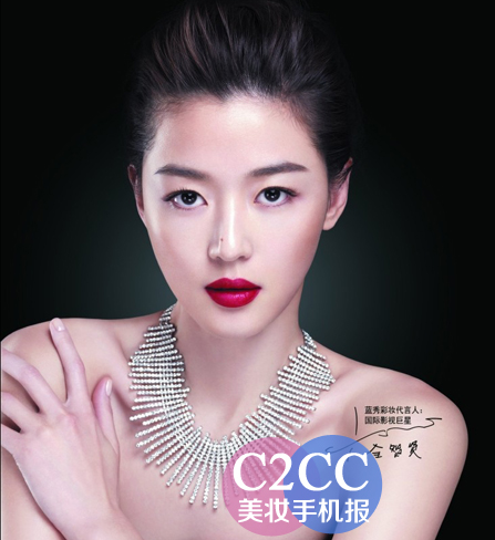 女神来袭:蓝秀携手全智贤 全新广告演绎国际范