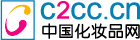 C2CC�й���ױƷ��