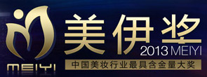 2013佱