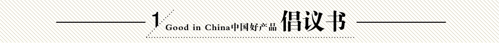йòƷ 