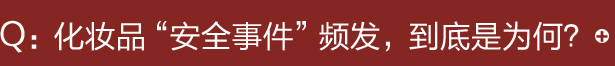 Q:ױƷȫ¼ƵΪΣ
