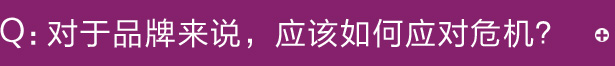 Q:Ʒ˵ӦӦΣ
