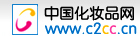 C2CC-�й���ױƷ��