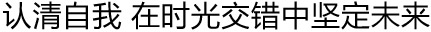  ʱ⽻мᶨδ