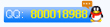 QQ:800018988