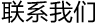 ϵ