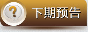 Ԥ