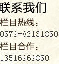 ϵ