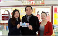 刘一明和他的丑小鸭连锁店