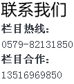 ϵ