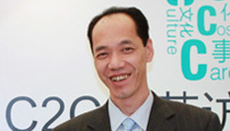 漧