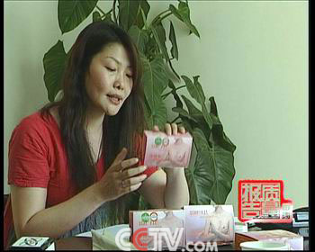 "波丽宝"丰胸产品风波