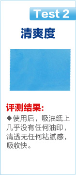 test2ˬ