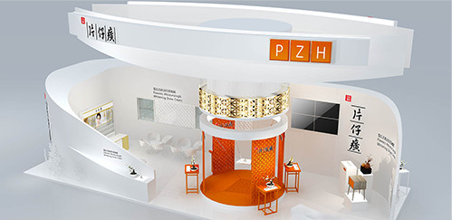 展台展示图