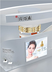 展台展示图