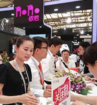展台展示图