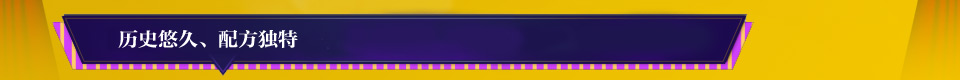 ʷƾã䷽