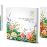 C2CC-中国化妆品网