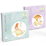 C2CC-中国化妆品网