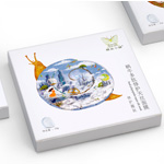 C2CC-中国化妆品网